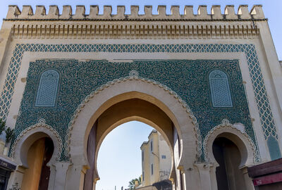 FAS İKONLARI TURU Pegasus Havayolları ile 4 gece