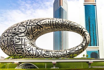 HİLTON ÖZEL VİZE DAHİL DUBAİ TURU Ajet ile 3 gece