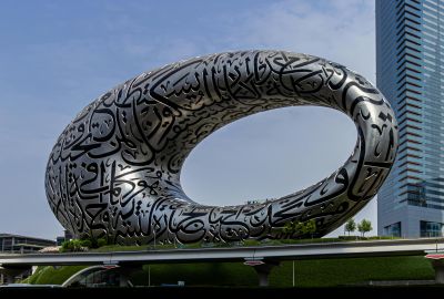 Görkemli Dubai & Lüksün Başkenti 3 Gece - AJET ile (2026 İlkbahar-Yaz Dönemi) 