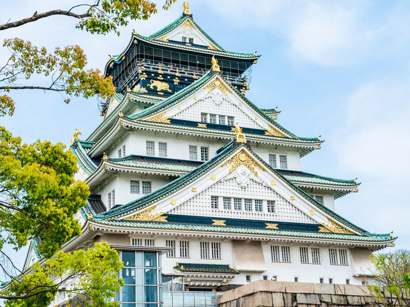 Büyük Japonya Turu All Nippon Havayolları ile 6 Gece (HND-HND) TT001